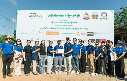 website hero section image